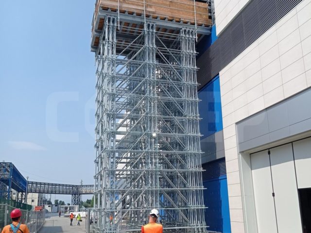 Stabilimento ST Microeletronics – Agrate Brianza